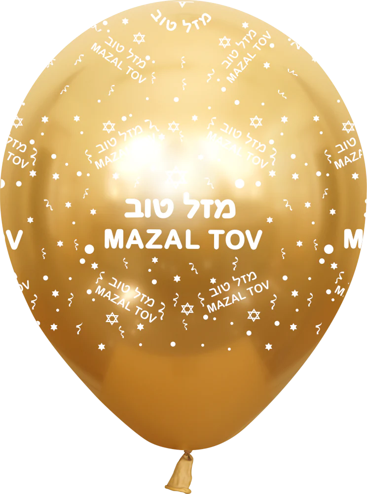 12" Mazal Tov Printed Gold Mirror Kalisan Latex Balloons (25 Per Bag)