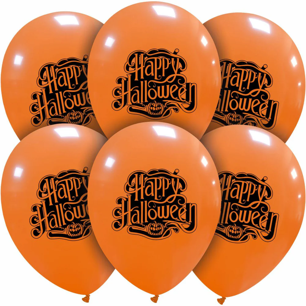 12" Scary Pumpkin Faces (Happy Halloween Print Second Side) (25 Per Bag) Printed Latex Balloons - Image 2