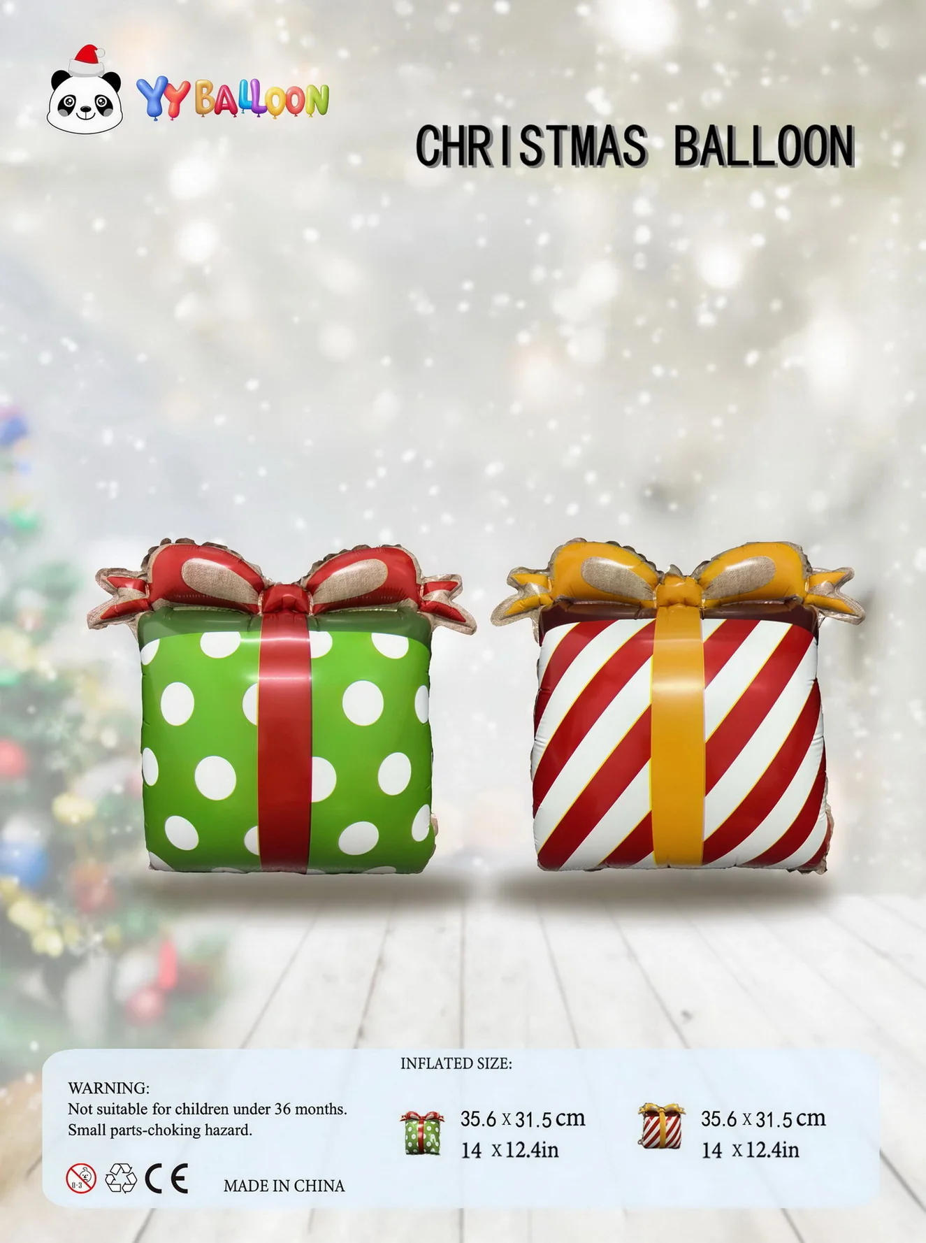 15" Airfill Only Christmas Gift Boxes (2 Pack - One Of Each Color) Foil Balloon - Image 4