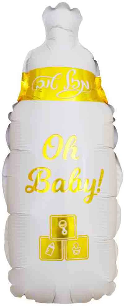 16" Airfill Only (Sticks Sold Separately) Oh Baby Hebrew Mazel Tov Bottle Foil Balloon