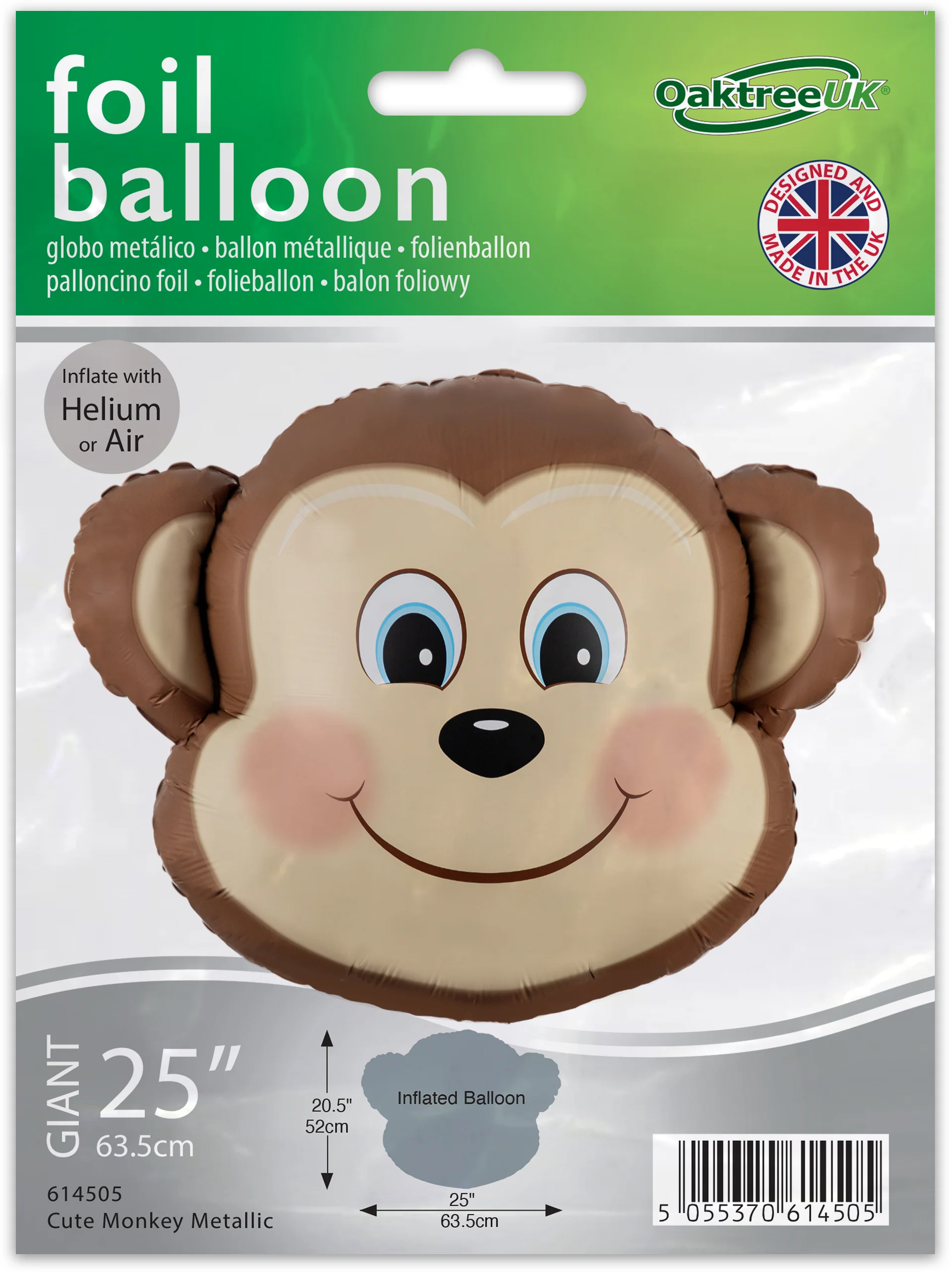 25" Oaktree Shape Cute Monkey Metallic Packaged - Image 2