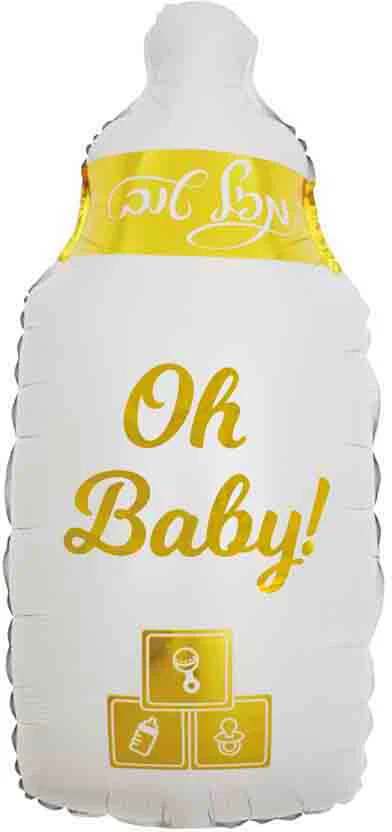 29" Oh Baby Hebrew Mazel Tov Bottle Foil Balloon