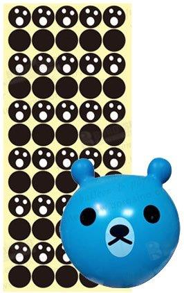 Sticker Set Cartoon Eye #1 Balloon